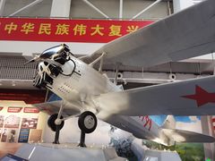 -中国航空博物馆