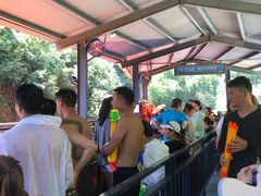 -将军关探险漂流