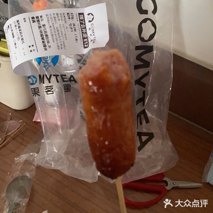 又是宅家吃吃喝喝的一天