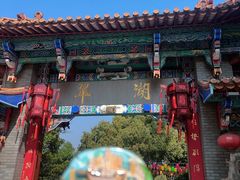 -翠湖公园