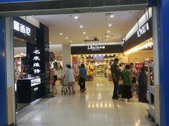 -沃尔玛购物广场(霖雨路店)