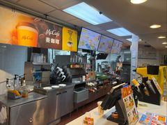 -麦当劳(中山路店)