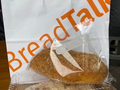 -BreadTalk面包新语·烘焙蛋糕(领展购物广场店)