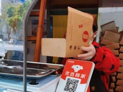 -阿捡忭京炸鸡(韭菜园总店)