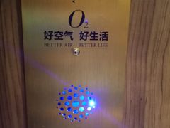 -星聚会KTV(景枫中心店)