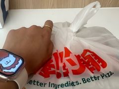 -棒约翰比萨意面(马家堡西路店)