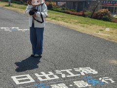 -吕四渔港