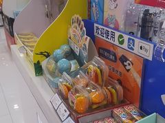 -TOYSRUS玩具反斗城(成都环球中心店)