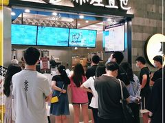 -茶理宜世(岭南站NOVA店)