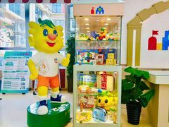 -吉的堡幼儿园(金地翔悦天下园)