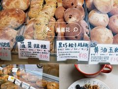 -杭州来福士中心