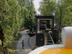 -成飞公园