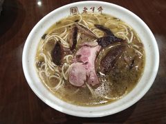 咸菜肉丝肴肉面-老半斋(福州路店)