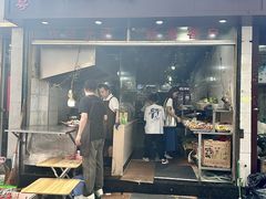 -瑞安第一泡·后街泡泡(虹桥后街店)