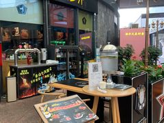 -犟牛家·榴莲烤肉(五棵松店)