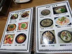 菜单-24 新村雪浓汤(长白山烤肉店)