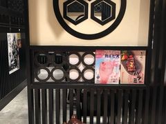 -玄白·炭烤活鳗(上海首店)