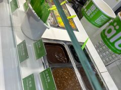 -Salud撒露欧洲冻酸奶(蓝色港湾店)