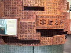 -广东省方志馆
