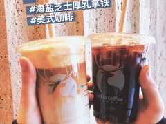 -瑞幸咖啡(UPARK悦邻荟店)