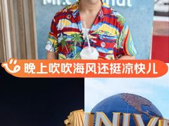 -滨海湾金沙购物商场