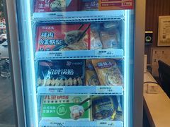 -四海游龙(大华店)