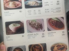 -红大哥水门鸡饭(總店)