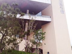 -威海市图书馆