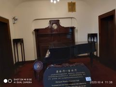 -青岛德国总督楼旧址博物馆