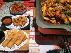 -炭舍干锅(华发商都店)