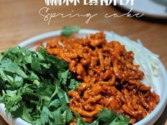 -榆林镇筋饼(知春路店)