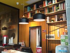 -牛男手造(地铁天虹店)