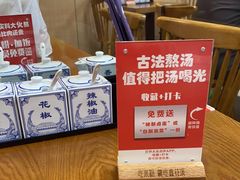 -鑫花溪牛肉米粉(凤凰街创始总店)