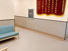 -爱派特动物医院·全科诊疗中心