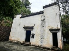 -潜口民宅博物馆