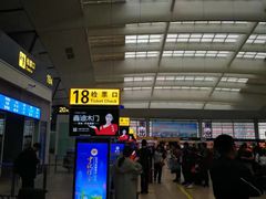 -北京南站-东侧停车场