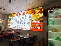 -邓邓胖姐拌面(濉溪路店)