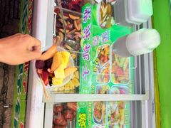 -胡仁根胡记炸炸炸