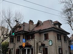 -星巴克臻选(思南公馆店)