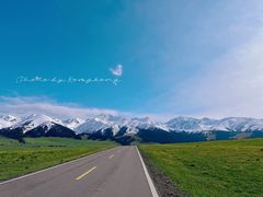 -新疆那拉提国家旅游度假区