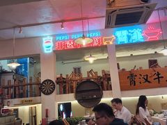 -霄汉牛三鲜湖北砂锅菜(万松园2店)