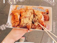 -南锣鼓巷