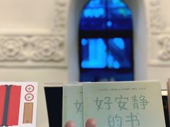 -思南书局·诗歌店