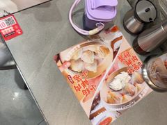 -小杨生煎(白玉兰广场店)