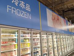 -麦德龙(郑东店)