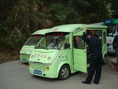 -南岳衡山风景名胜区