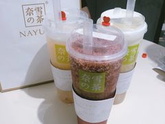 -奈雪的茶(skp店)