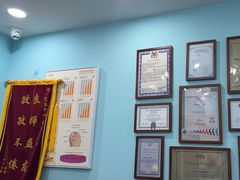 -竞思注意力·专注力·学习能力训练(天一广场中心)