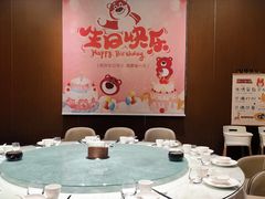 -北国饭店.海鲜.北方菜(新河路店)