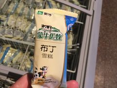 -老牌坊云南鱼豆花火锅(爱建店)